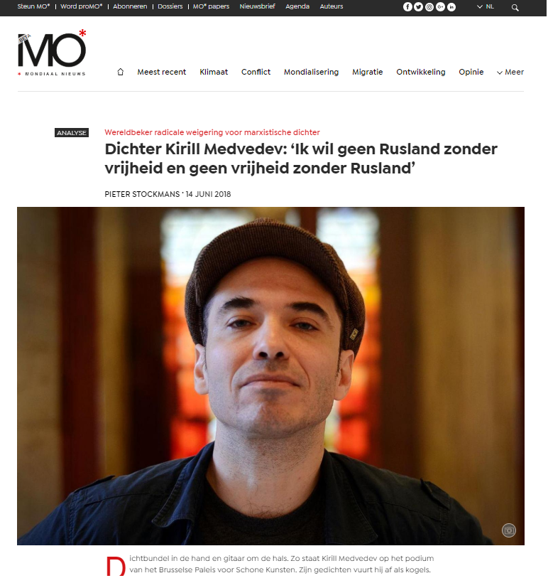 kmmo.png